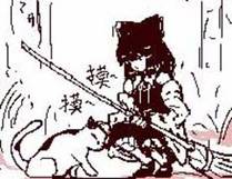 末日危途